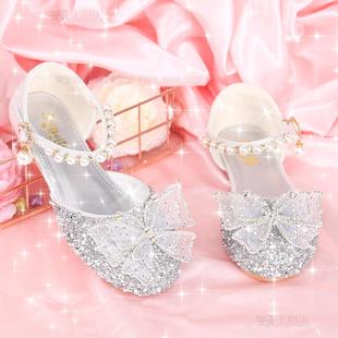 花童婚礼小女孩礼服鞋女童，公主鞋银色，水晶软底单鞋礼服走秀演出鞋