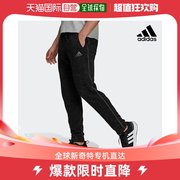 韩国直邮adidas阿迪达斯运动裤男士时尚简约经典休闲百搭GK8974