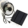 2.5w5v太阳能板风扇，4寸太阳能风扇，可以充手机移动电源3.7v电池