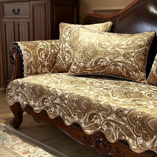 欧式奢华沙发垫四季通用防滑真皮沙发套罩美式复古沙发坐垫可定制