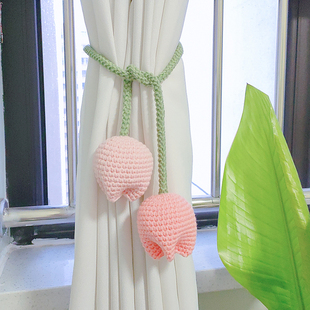 手工编织郁金香窗帘绑带小雏菊玫瑰花毛线材料包自制绑绳创意DIY