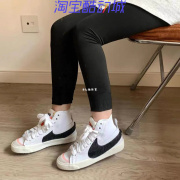 Nike/耐克 Blazer Mid '77 男女子高帮解构休闲板鞋 DQ1471-100