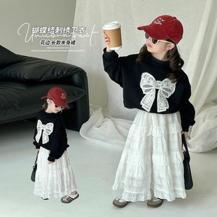 女童春装套装，2024宝宝洋气蕾丝蝴蝶结，黑色卫衣白色长裙两件套
