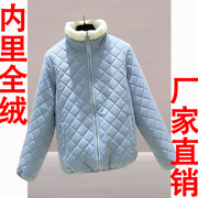 2023冬季棉衣女韩版格子加棉棒球服厚外套短款休闲学生女棉服