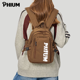 PHIUM® 轻便迷你小背包女休闲小型小书包通勤时尚2024双肩包