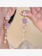 s925银针长款流苏紫色水晶葡萄耳环，女轻奢小众高级感珍珠耳钉耳饰