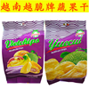 越南进口越脆综合蔬果干，菠萝蜜干果250g脆甜果片休闲零食