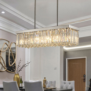 餐厅吊灯现代简约大厅灯，创意个性轻奢长方形过道走廊水晶灯具