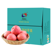陕西洛川苹果红富士新鲜水果40枚80整箱10