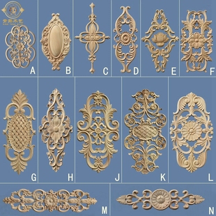 东阳木雕欧式实木角花背景墙雕花衣柜护墙板简欧装饰门花镂空贴花