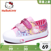 hellokitty女童帆布鞋时尚百搭儿童鞋子小女孩粉色板鞋中小童布鞋