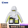 中国乔丹男童外套薄款儿童学生风衣春季大童国潮衣服T8328250