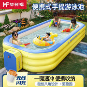 梦多福充气游泳池家用儿童成人折叠户外大型戏水池洗澡浴盆游