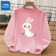 真维斯集团JKIDS秋季女童卫衣可爱兔子上衣2022秋装儿童女孩