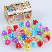 儿童玻璃宝石玩具五彩仿真水晶钻石女孩礼物塑料七彩砖石男孩宝藏