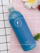 植媛薰衣草赋活调理精华乳350ml 院装清爽控油乳液化妆品