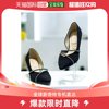 韩国直邮TANDY 女性西装皮鞋 721446 (W-083)