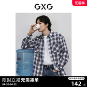 gxg男装格纹胸前口袋设计简约商务通勤宽松长袖衬衫24春季