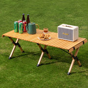 户外折叠桌子蛋卷桌，便携式桌椅露营桌野餐桌，野外摆摊夜市用品装备