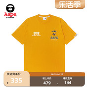 Aape男装春夏猿颜迷彩篮球猿印花潮流美式短袖T恤1391XXL