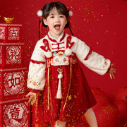 《萌龙逢春》汉服女童冬款拜年服儿童新年唐装加厚古装中国风