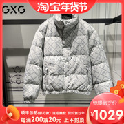 GXG男装2023冬季满印短款灰色羽绒服加厚外套潮GEX1D2529724