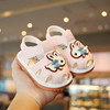 婴儿学步鞋兔子软底0-1岁宝宝凉鞋小童公主鞋，女童夏季包头叫叫鞋8