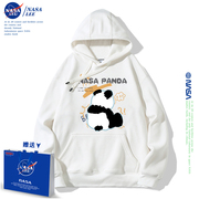 NASA联名早秋大熊猫连帽卫衣女2023韩版百搭超火休闲学生外套