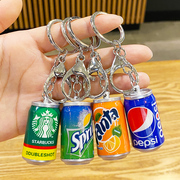 仿真迷你可乐雪碧易拉罐，饮料瓶钥匙扣个性，创意儿童书包挂件小礼物