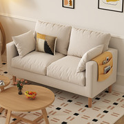 沙发客厅2023奶油风沙发小户型出租房卧室布艺沙发双人小沙发