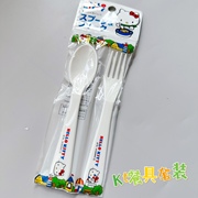 满38元日本可爱卡通餐具套装便携树脂kitty勺子叉子套装