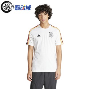 Adidas阿迪达斯男子2024夏德国队足球运动休闲短袖T恤 IU2082