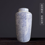 景德镇陶瓷器储物罐摆件创意陶瓷，青花瓷罐子新中式，玄关客厅酒柜瓶