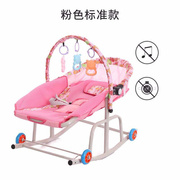 加大带推把婴儿摇篮宝宝摇椅婴儿床推车床万向轮哄娃哄睡神器婴儿