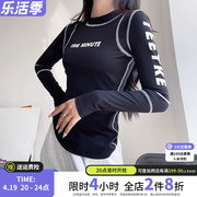 云端贝壳健身服女春秋弹力紧身训练运动T恤字母瑜伽上衣长袖