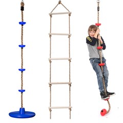 幼儿园早教儿童攀爬绳梯宝宝室内玩具体适能感统训练器材户外运动