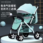婴儿手推车可坐可躺可折叠宝宝推车轻便外出新生儿推车加宽婴儿车