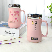 瓷杯子520情侣陶瓷杯马克杯带盖勺樱花粉色可爱家用办公喝水杯女