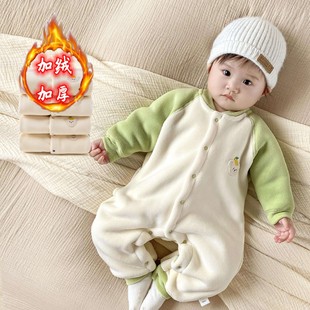 婴儿冬季加厚连体衣宝宝，保暖长袖哈衣儿童加绒加棉衣新生儿外出服