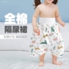婴儿尿布裤纯棉透气如厕训练裤宝宝四层纱布，学习裤儿童可洗戒尿裤