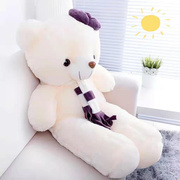 毛绒玩具泰迪熊玩偶布娃娃公仔可爱女生闺蜜抱枕送女孩子生日礼物