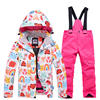 款单板儿童滑雪服套装女儿童户外滑雪服宝宝加厚保暖