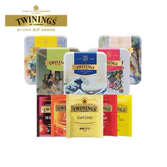 twinings川宁大都会联名款茶盒