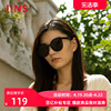 JINS睛姿女士TR90墨镜时尚猫眼太阳镜防紫外线眼镜个性LRF20S215