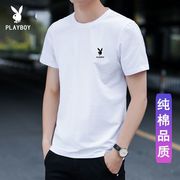 PLAYBOY短袖t恤男士2024夏季纯棉白色体恤休闲圆领百搭上衣