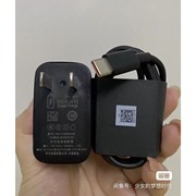 华为Mate60pro+充电防尘塞mata60pro手机喇叭孔mete保时捷设计RS