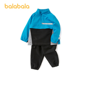 巴拉巴拉男童春装套装儿童宝宝时尚潮流机能风长袖休闲运动风