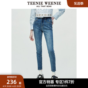 teenieweenie小熊春夏牛仔裤长裤黑色，小脚裤铅笔裤修身裤子时尚女