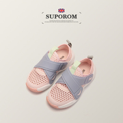 suporom英国风潮童鞋~儿童夏季鞋，男童包头运动凉鞋女童镂空网面鞋