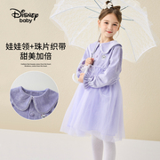 迪士尼童装女童甜美翻领，长袖连衣裙2023冬儿童，洋气网纱裙子